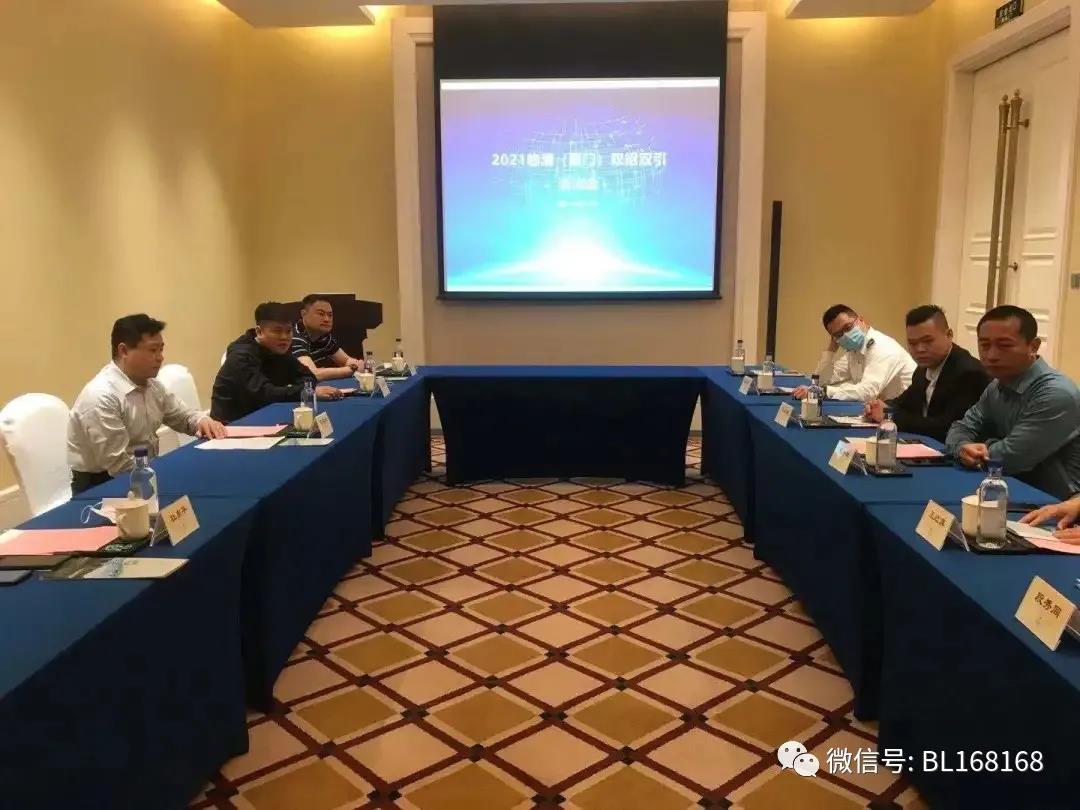 聊城市副市長、臨清市委書記與福建福南軸承有限公司負(fù)責(zé)人召開座談會