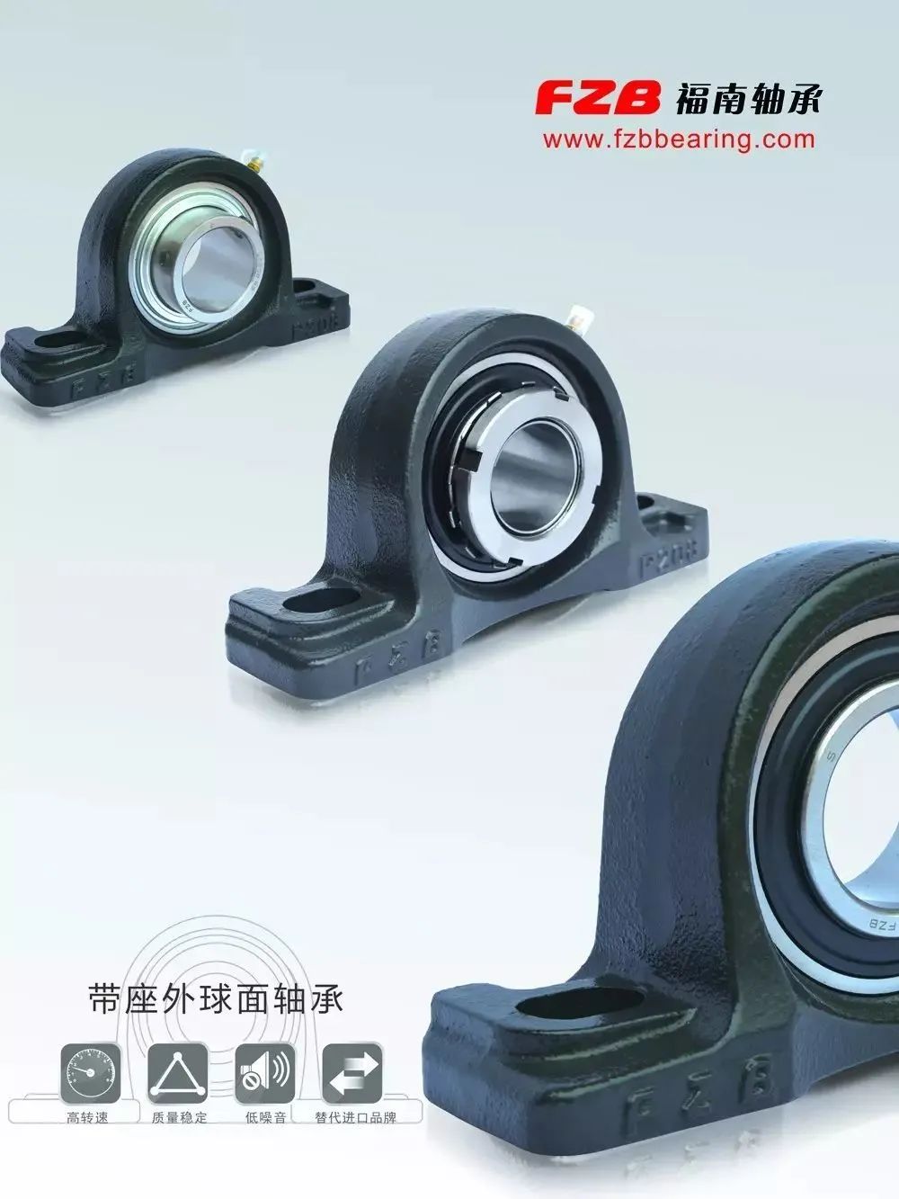 福南軸承實現(xiàn)了生產(chǎn)裝備數(shù)字化，提升了綠色智能制造水平，加快了轉型升級步伐