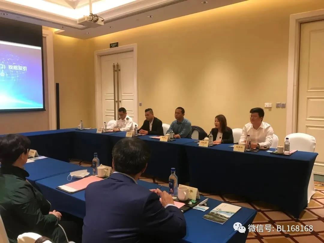 聊城市副市長、臨清市委書記與福建福南軸承有限公司負(fù)責(zé)人召開座談會