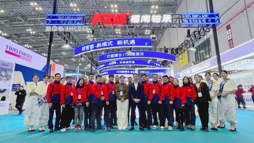 福南軸承參展上海展覽會