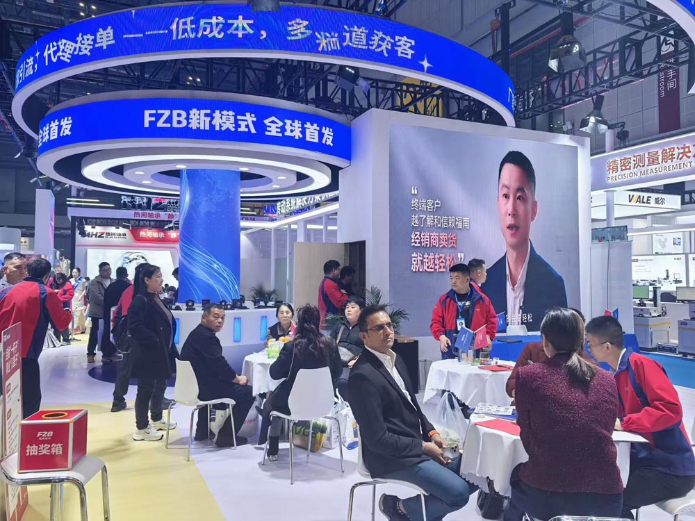 福南軸承參展上海展覽會